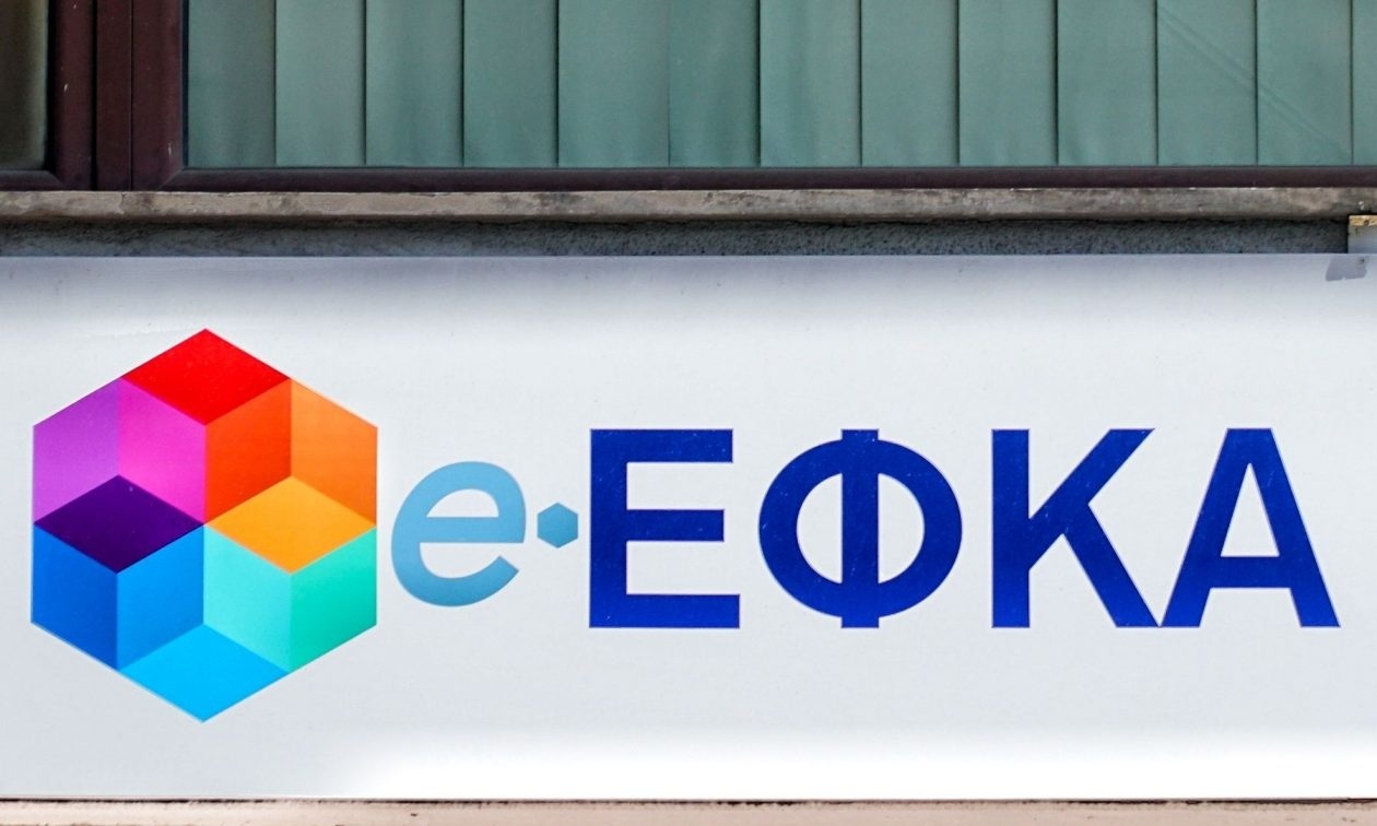 ΕΦΚΑ: Νέα επιδόματα για... κηδείες - Πόσα δίνει για την «ύστατη ώρα»