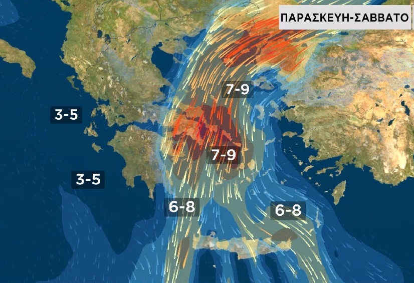 Καιρός: «Κόκκινος» συναγερμός για 4 περιοχές - Η πρόβλεψη του Γιώργου Τσατραφύλλια
