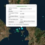 Η εκτίμηση του Ευθύμιου Λέκκα για τους μετασεισμούς μετά τον σεισμό των 5,2 Ρίχτερ