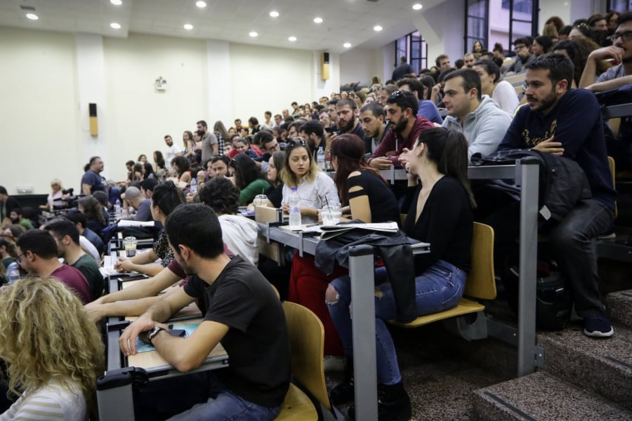 Μετεγγραφές φοιτητών 2025 - 2026: Οι προθεσμίες, οι αλλαγές και όλα όσα πρέπει να ξέρετε
