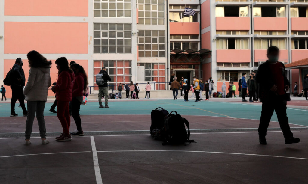 Αγιασμός στα σχολεία: Τι ώρα ανοίγουν Νηπιαγωγεία, Δημοτικά, Γυμνάσια και Λύκεια