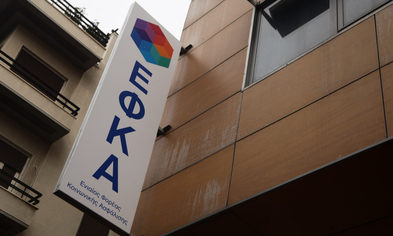 «Βρέχει» λεφτά από 15/9: Ποιοι θα δουν χρήματα στα ΑΤΜ από e-ΕΦΚΑ-ΔΥΠΑ