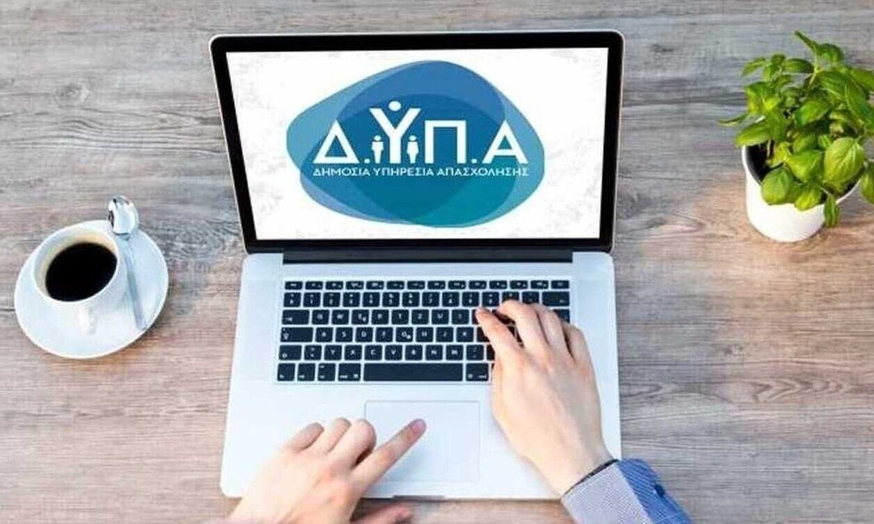 Ειδικό βοήθημα ΔΥΠΑ έως 1.375 ευρώ – Όλα όσα πρέπει να ξέρουν οι δικαιούχοι