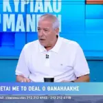 Νίκος Μάνεσης έξαλλος: «Είναι επικίνδυνα….»
