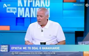 Νίκος Μάνεσης έξαλλος: «Είναι επικίνδυνα….»