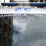Συμπλοκή με πυροβολισμούς στο πάρκο Τρίτση – «Ευτυχώς, δεν ήξεραν σημάδι και δεν θρηνήσαμε θύματα»