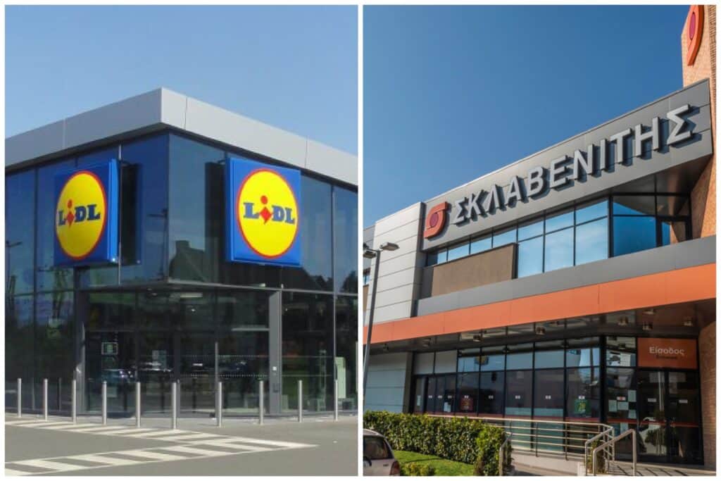 Πρόστιμα «βόμβα» σε Σκλαβενίτη και Lidl - Δείτε τι έκαναν τα σούπερ μάρκετ