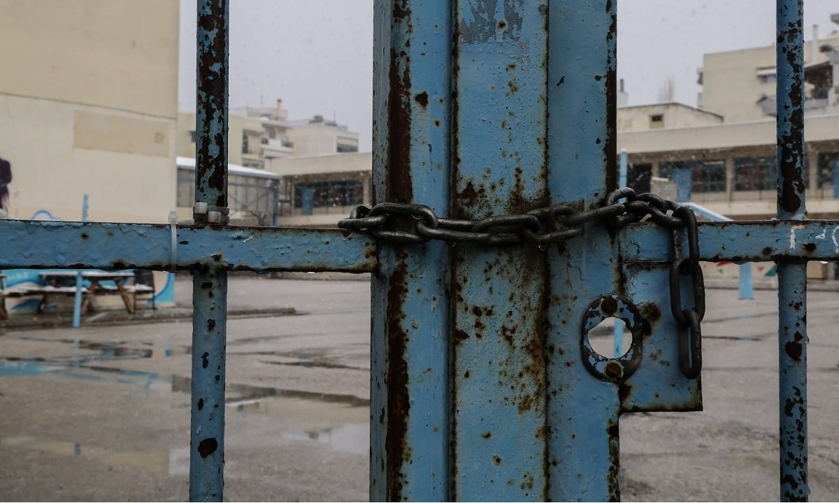 Σχολεία: Κλειστά στην Αθήνα στις 3 Οκτωβρίου - Ο λόγος