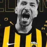Στην ΑΕΚ ο Μάρκο Γκρούγιτς