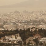 Αφρικανική σκόνη στην Αθήνα: Πότε θα φύγει – Τι πρέπει να κάνουμε