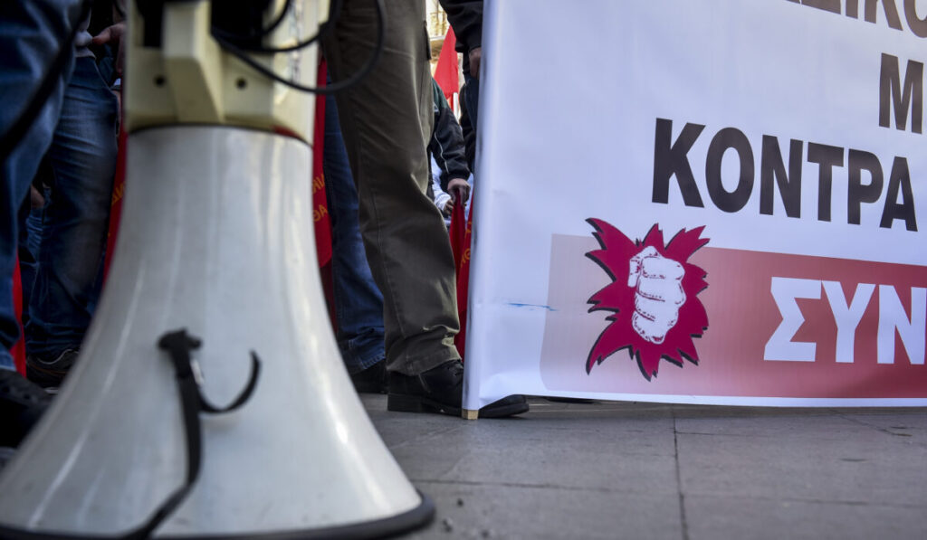 Απεργία 1 Οκτωβρίου: Ποιοι απεργούν – Τι ισχύει με ΜΜΜ, σχολεία, εργαζόμενους