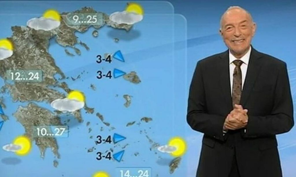 Καιρός: Ο Αρνιακός θυμήθηκε το… ΠΑΣΟΚ – Πότε ξεκινάει η μεγάλη κακοκαιρία