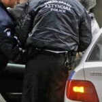Κρητική μαφία: Δεσμεύονται οι τραπεζικοί λογαριασμοί και τα περιουσιακά στοιχεία των μελών