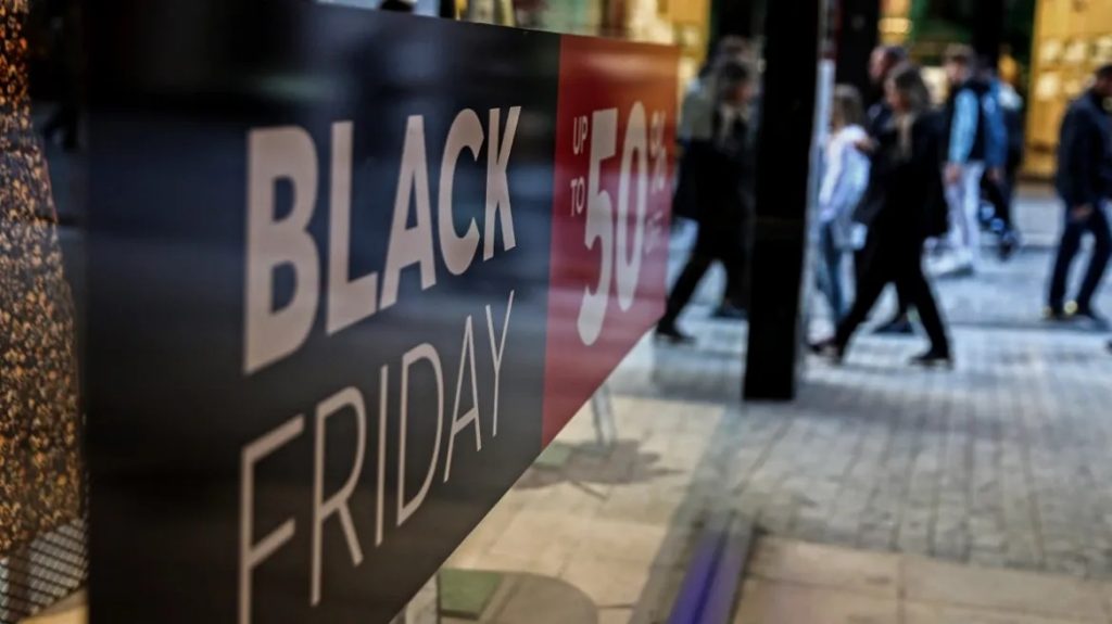 Black Friday 2025: Πότε πέφτει φέτος – Μεγάλες εκπτώσεις