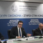 Όλα τα νέα μέτρα για φορολογία: Παραδείγματα κατά περίπτωση – Ωφελημένοι και χρονοδιάγραμμα