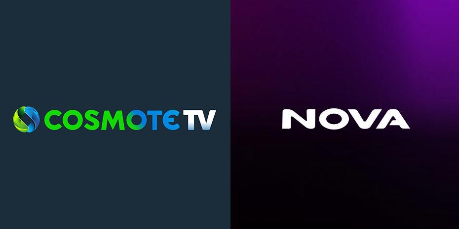 Πέφτει η τιμή σε Cosmote TV και Nova – Πόσα χρήματα θα εξοικονομείτε το μήνα