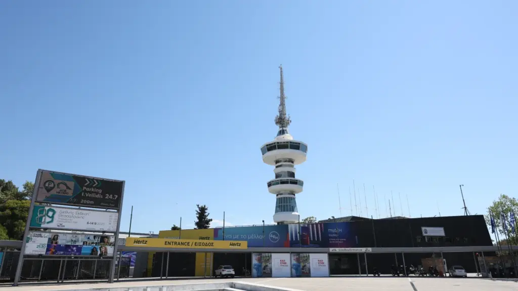 89η ΔΕΘ: «Αστακός» η Θεσσαλονίκη με drones, Αίαντα και κλειστούς δρόμους λόγω κινητοποιήσεων