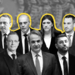 Δημοσκόπηση Palmos Analysis: Τεράστια διαφορά – Βγήκαν τα ποσοστά ΝΔ, ΠΑΣΟΚ και ΣΥΡΙΖΑ
