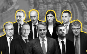 Δημοσκόπηση Palmos Analysis: Τεράστια διαφορά – Βγήκαν τα ποσοστά ΝΔ, ΠΑΣΟΚ και ΣΥΡΙΖΑ