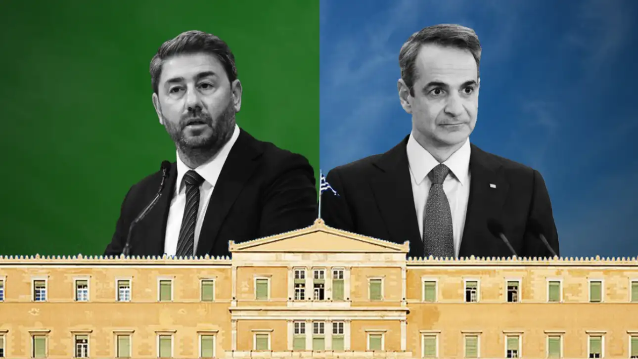 Δημοσκόπηση Prorata: Ανεβαίνει κόμμα έκπληξη – Πόσο παίρνουν ΝΔ, ΠΑΣΟΚ και ΣΥΡΙΖΑ