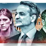 Δημοσκόπηση Pulse: Νέα ποσοστά στα κόμματα – Πόσο παίρνουν ΝΔ, ΠΑΣΟΚ, ΣΥΡΙΖΑ