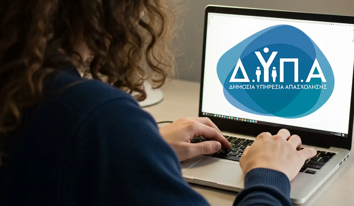 ΔΥΠΑ: Βγαίνει νέα επιδότηση 17.500 ευρώ – Ποιοι μπορούν να πάρουν τα χρήματα