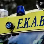 Θρίλερ με 53χρονο: Έπεσε νεκρός ενώ δούλευε
