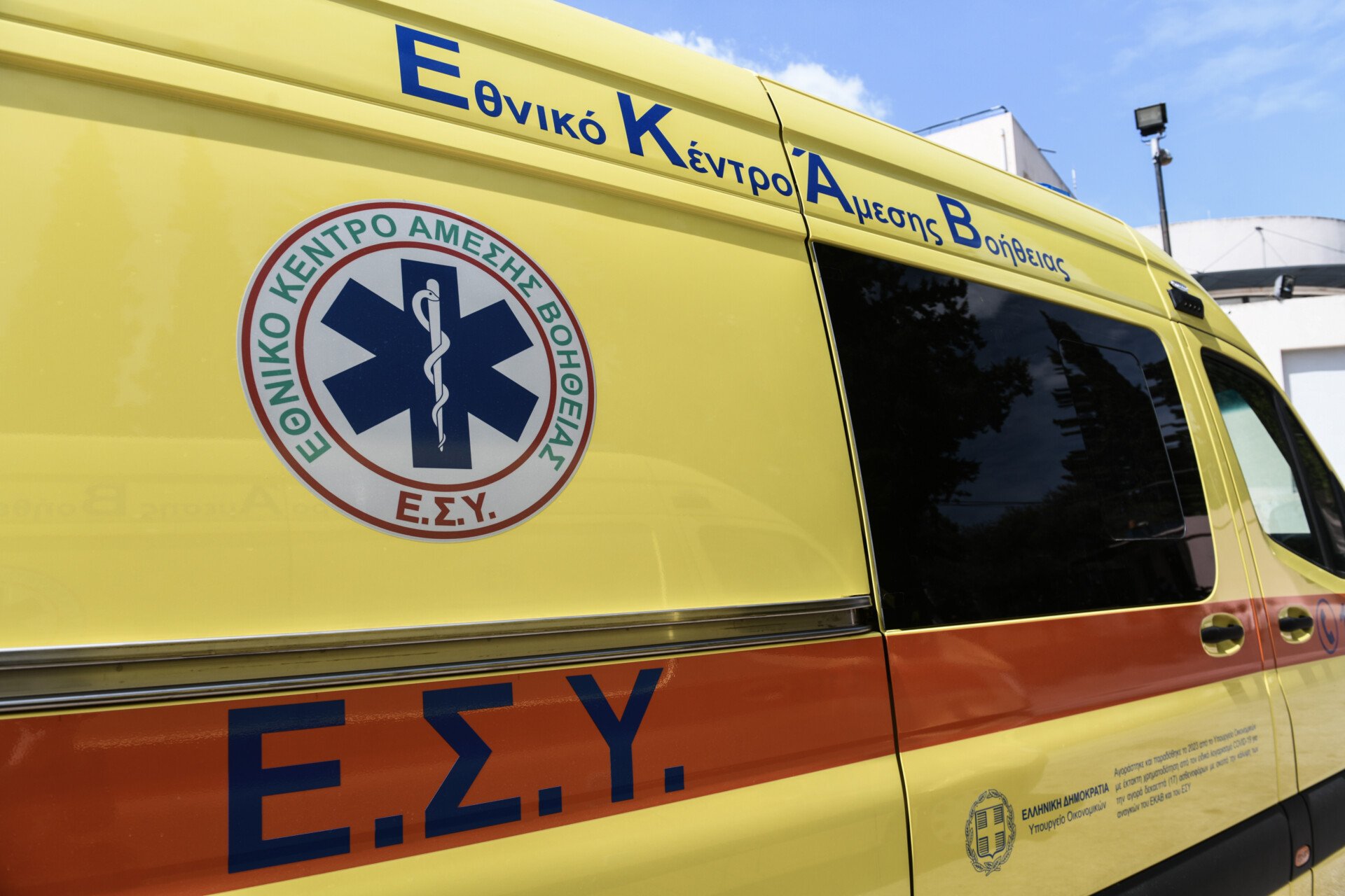 Θρήνος στην Αχαΐα: Ηλικιωμένος έβαλε τέλος στη ζωή του με όπλο