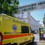 Άνδρας απειλεί στο νοσοκομείο «Ελπίς» ότι θα πέσει από το μπαλκόνι