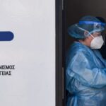 ΕΟΔΥ: Ανακοίνωσε δύο νέους θανάτους λόγω κορωνοιού