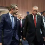 Το παρασκήνιο της ακύρωσης της συνάντησης Μητσοτάκη – Ερντογάν στη Νέα Υόρκη