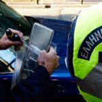 Αλλαγές στις πινακίδες: Πρόστιμα 350 ευρώ και φυλάκιση φέρνει ο νέος ΚΟΚ