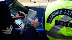 Αλλαγές στις πινακίδες: Πρόστιμα 350 ευρώ και φυλάκιση φέρνει ο νέος ΚΟΚ