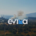 Φωτιά τώρα στο Αλιβέρι της Εύβοιας – Συναγερμός στο εργοστάσιο της ΔΕΗ
