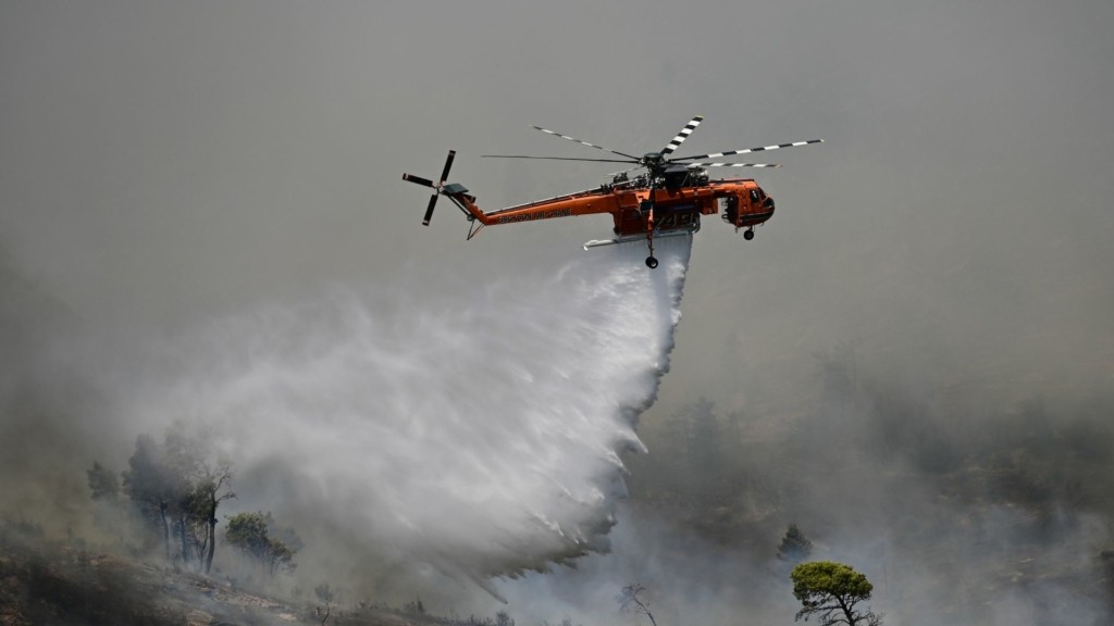 Φωτιά τώρα στην Αρκαδία – Έχουν σηκωθεί εναέρια μέσα