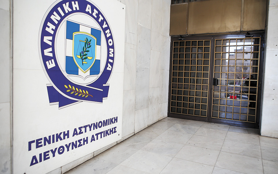 Συναγερμός στη ΓΑΔΑ – 22χρονος βρέθηκε κρεμασμένος
