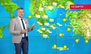 Καιρός: Βγήκε η πρόβλεψη Καλλιάνου – Που θα βρέξει την Παρασκευή 31/10 στην Ελλάδα