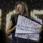 Η συγκλονιστική ομιλία της Μαρίας Καρυστιανού στη συγκέντρωση για τα Τέμπη