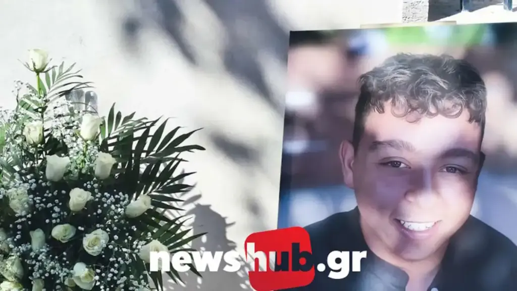 Σπαραγμός στην κηδεία του 17χρονου Γιώργου που σκοτώθηκε στον ΒΟΑΚ – Σε λευκό φέρετρο η σορός