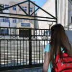 Κλειστά σχολεία: Η ημερομηνία που θα μπει «λουκέτο» λόγω απεργίας στην Ελλάδα