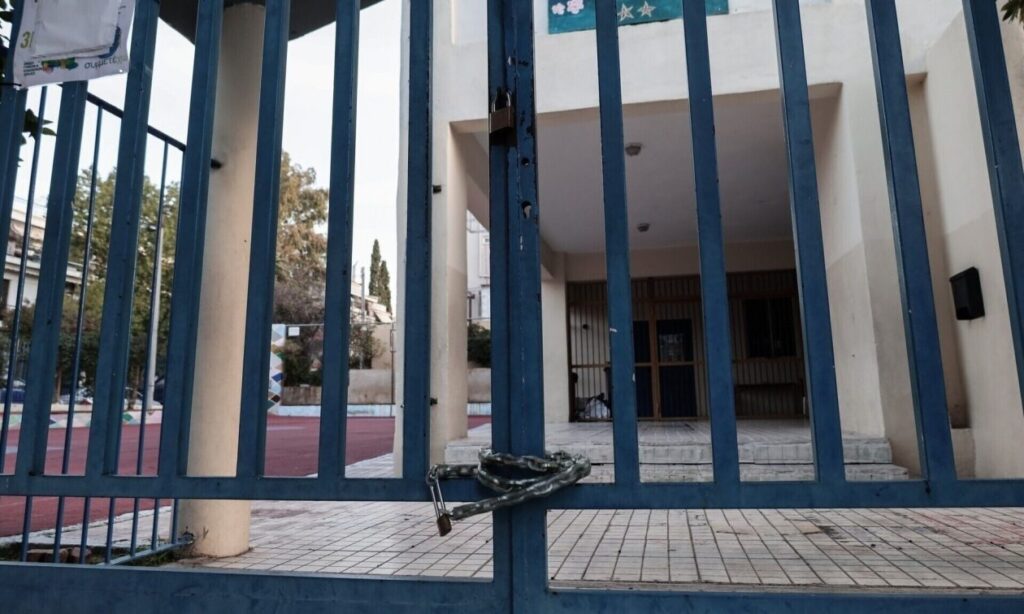 Κλειστά σχολεία 1/10 – Τι πρέπει να ξέρουν οι γονείς