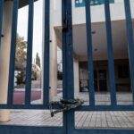 Κλειστά σχολεία 1/10 – Τι πρέπει να ξέρουν οι γονείς