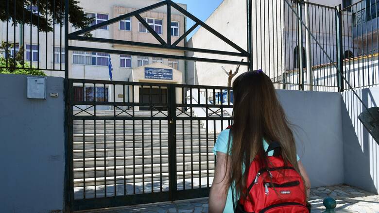 Κλειστά σχολεία: Η ημερομηνία που θα μπει «λουκέτο» λόγω απεργίας στην Ελλάδα