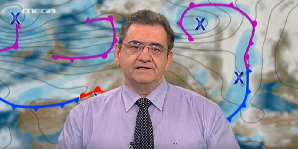Καιρός: Βγήκε η πρόβλεψη Κολυδά – Πότε θα βρέξει μέσα στη βδομάδα