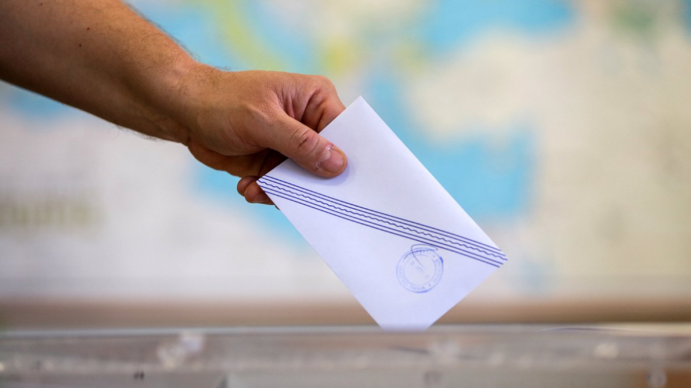 Λουκέτο σε πασίγνωστο κόμμα στην Ελλάδα – Ακυρώθηκε στον Άρειο Πάγο