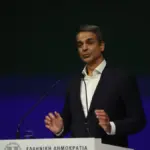 ΔΕΘ 2025: «Κλειδώνει» η κατάργηση ΕΝΦΙΑ – Όλα τα μέτρα Μητσοτάκη για φοροελαφρύνσεις