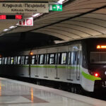 «Λουκέτο» στο Μετρό στο Σύνταγμα σήμερα 6/9 – Τι ώρα κλείνει