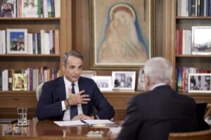 Κυριάκος Μητσοτάκης: «Πραγματική αύξηση στους μισθούς από Ιανουάριο»