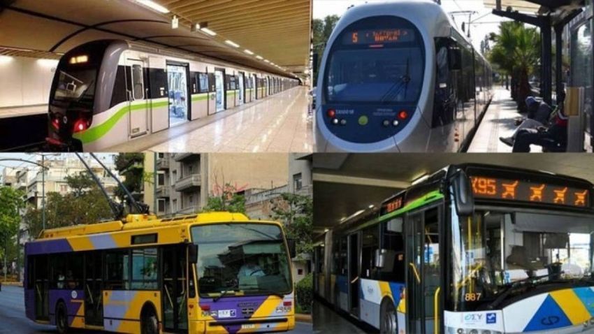 Αλλάζει το ωράριο λειτουργίας σε Μετρό, Τραμ και Λεωφορείων από το Σάββατο 13/9