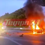 Δύο νεκροί και ένας σοβαρά τραυματίας στο φρικτό τροχαίο της Ολυμπίας Οδού